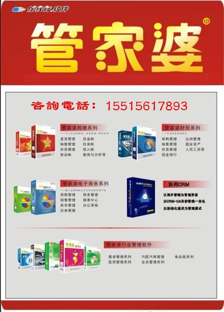 管家婆一肖一码100正确_教师节图片最新图片,专家说明解析_纪念版58.10.62