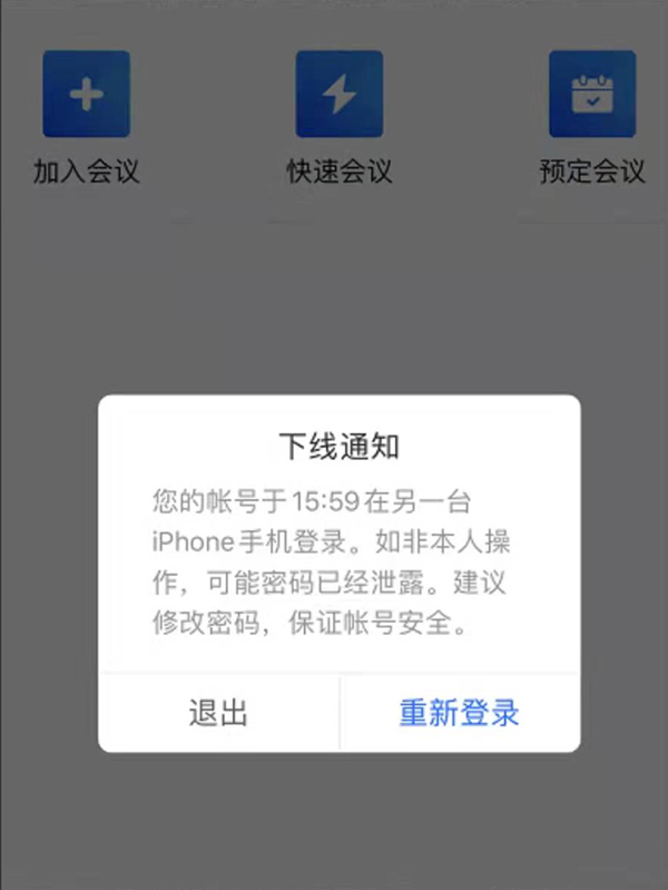 2024年新澳门天天彩开奖号码_台海最新动态,灵活解析设计_FHD98.80.53