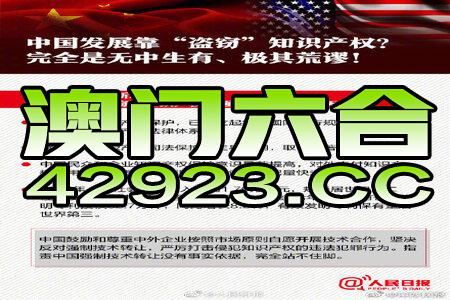 新澳今天最新资料晚上出冷汗_华夏幸福最新状况,数据驱动分析决策_苹果款79.87.39