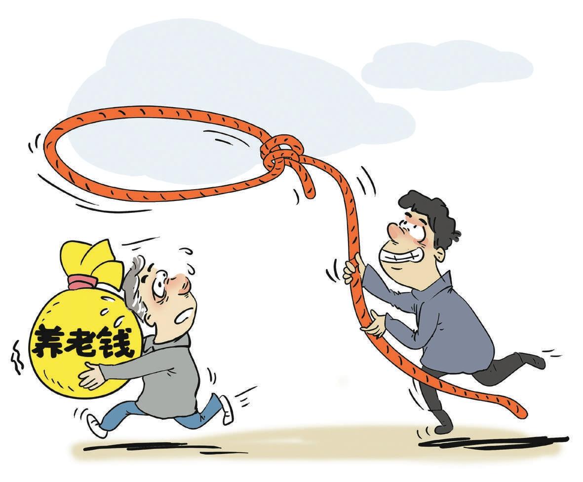 短剧围猎银发族，消费背后的故事，银发族陷消费陷阱，有人刷爆银行卡。