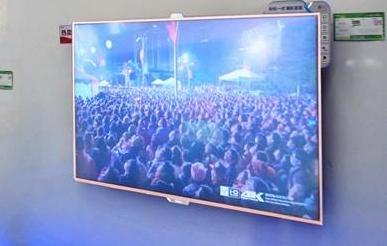 韩国三星电子决定退出LED业务
