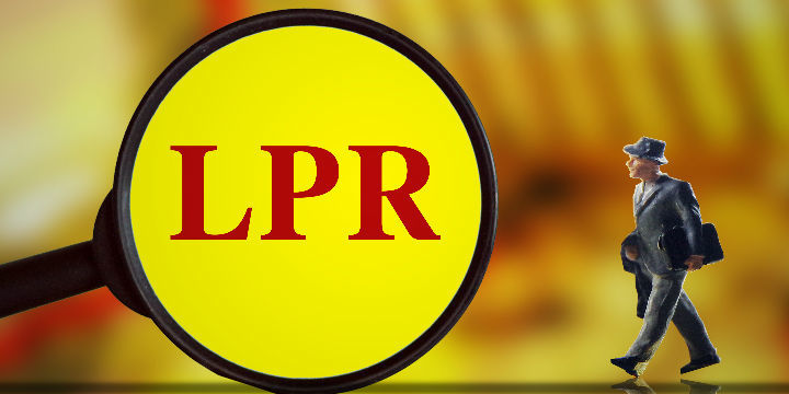 LPR下调带来有力度的降息，经济新动力蓄势待发