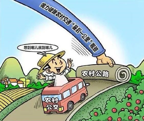 整治违规借调 湖南吉林清退3000人