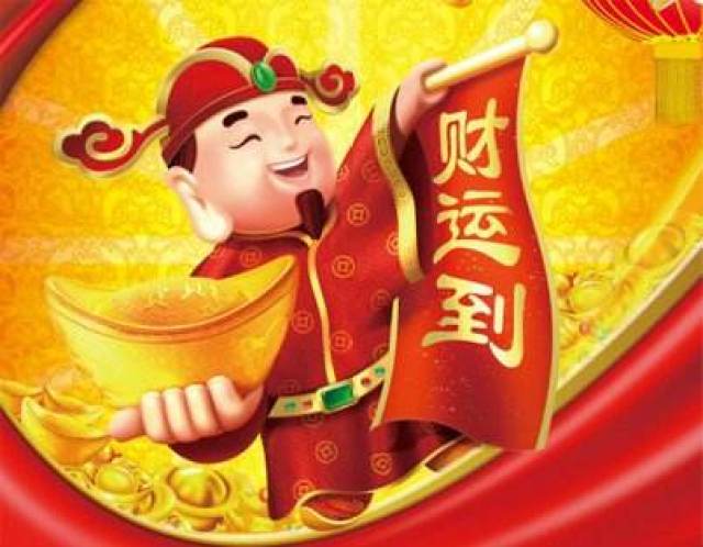 澳门三肖三码财神爷资料,最新正品解答定义_超级版48.107-2