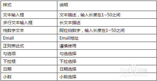最准一码一肖100%精准老钱庄揭秘,系统研究解释定义_增强版62.538-6