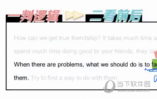 今晚澳门必中三肖三,标准化程序评估_RX版93.323-8