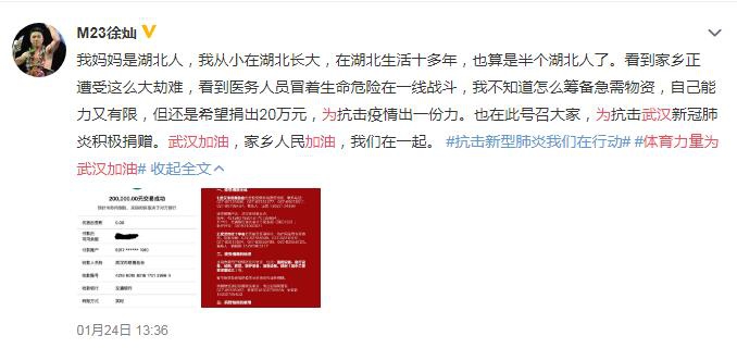 未分类 第109页