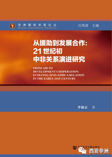 新奥精准资料免费提供(综合版),科学解说指法律_无限版78.987