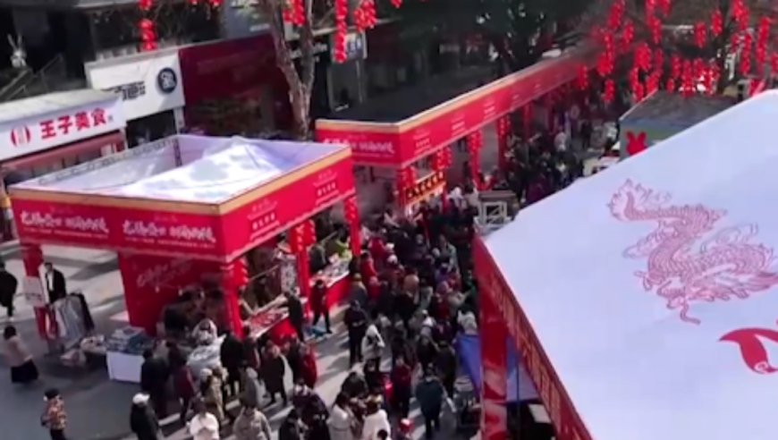 马会传真论坛2024澳门,具象化表达解说_快速版8.509