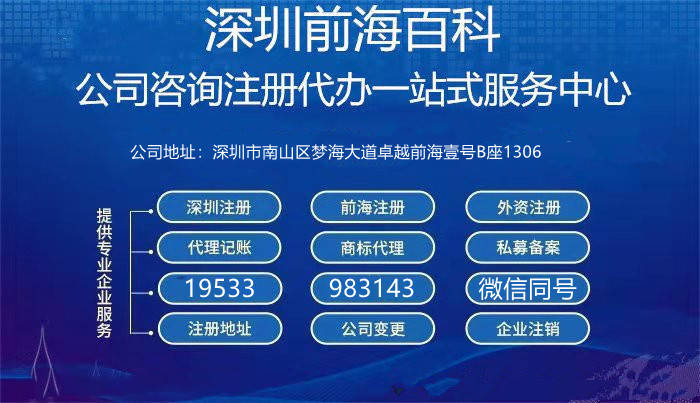香港2024精准资料,决策支持方案_创意版66.163