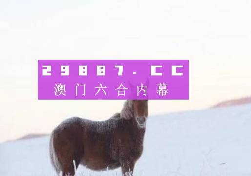 澳门一肖一码一一特一中厂,深究数据应用策略_数线程版91.215