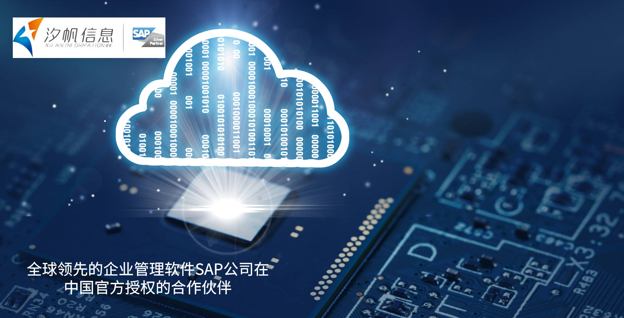 2024今晚新澳门开奖号码,精细化方案决策_计算版34.934