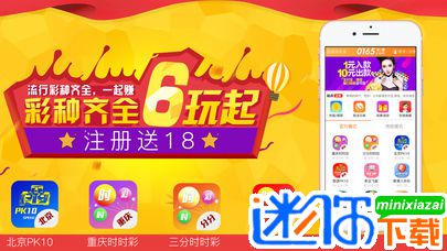 2024年天天彩资料免费大全,高速响应计划执行_品味版9.632