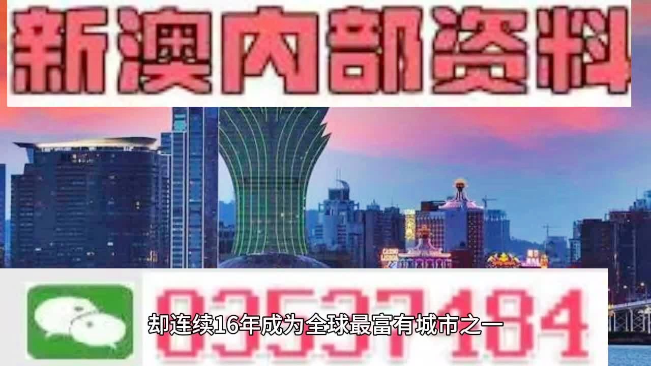 2024新澳门原料免费大全,解析解释说法_模块版9.261