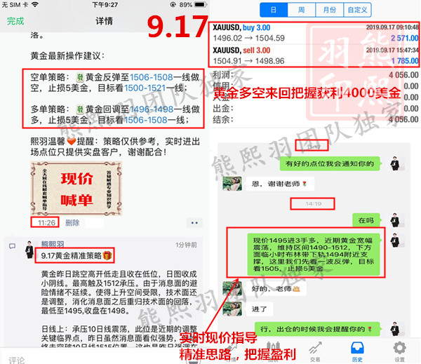 7777788888管家婆精准,安全保障措施_移动版9.969