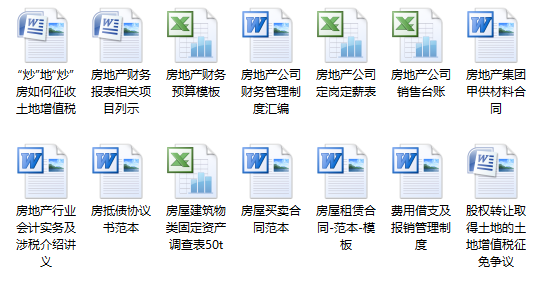 未分类 第11页
