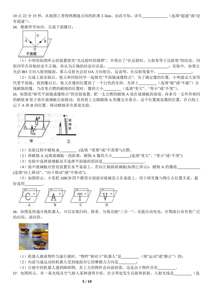 王中王493333WWW马头诗,科学分析解释说明_可靠性版9.342