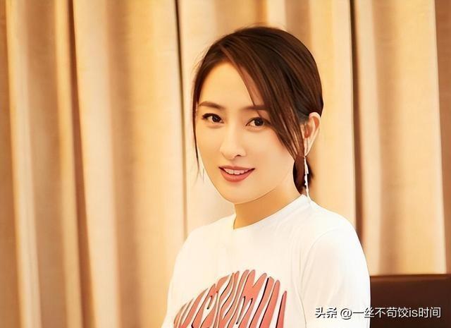 自然保护区 第29页