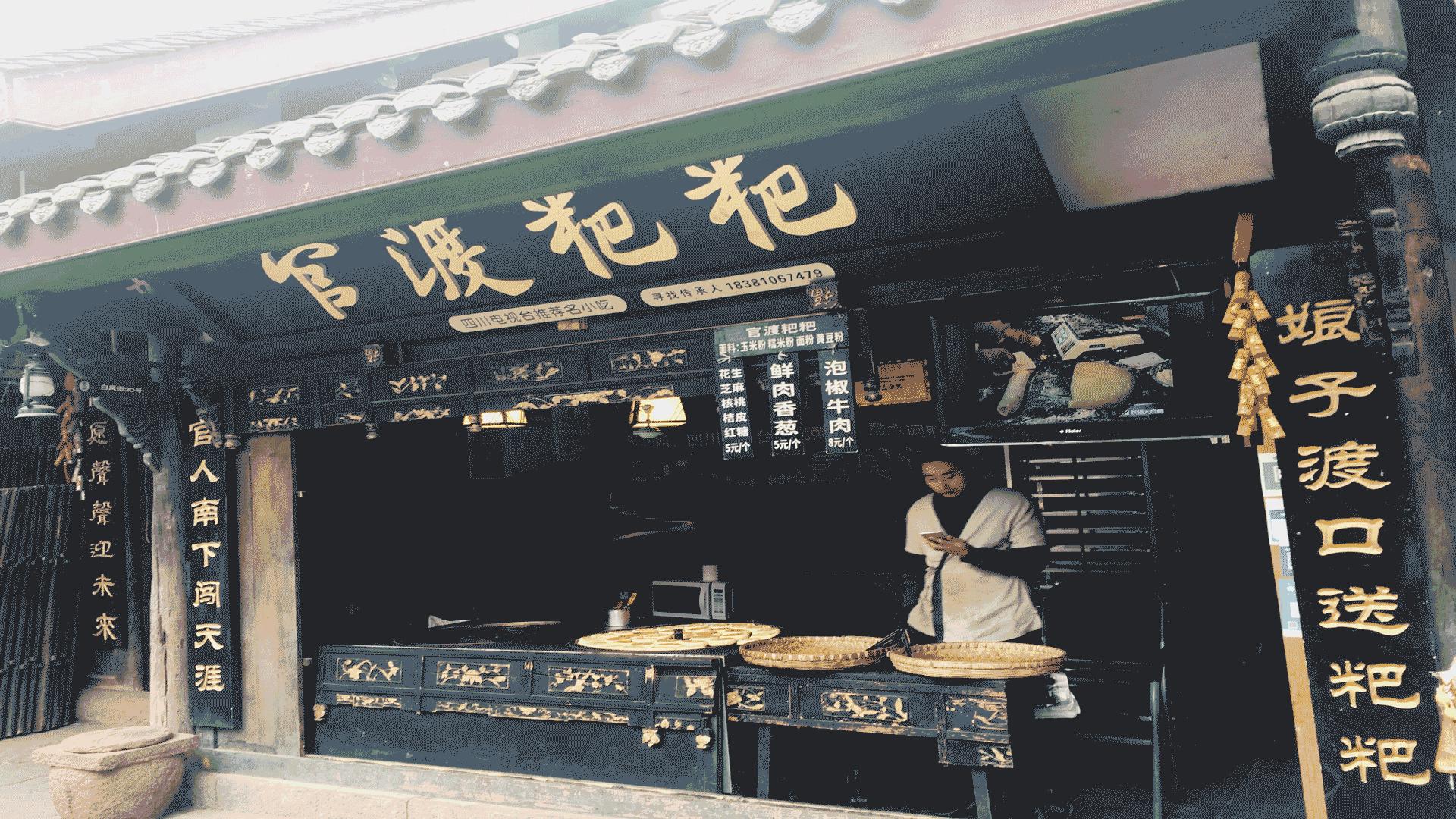 云顶之弈最新动态揭秘，小巷深处的游戏天堂与隐藏特色小店