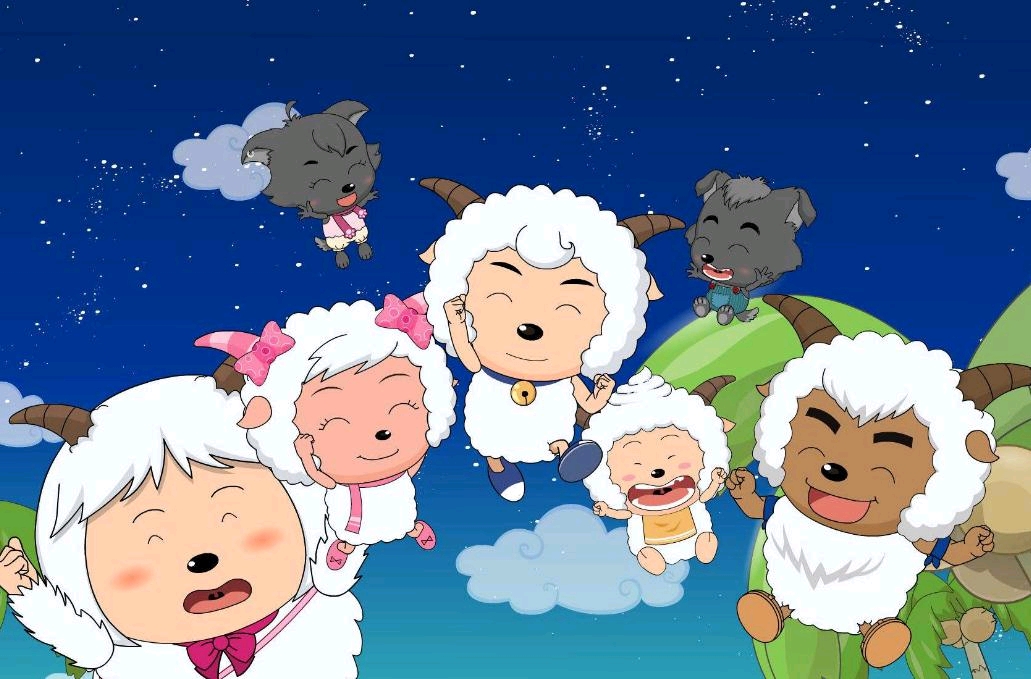 自然保护区 第27页