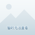 海盐最新房价探索与心灵旅行的交汇点，自然美景与内心平静的追寻之路