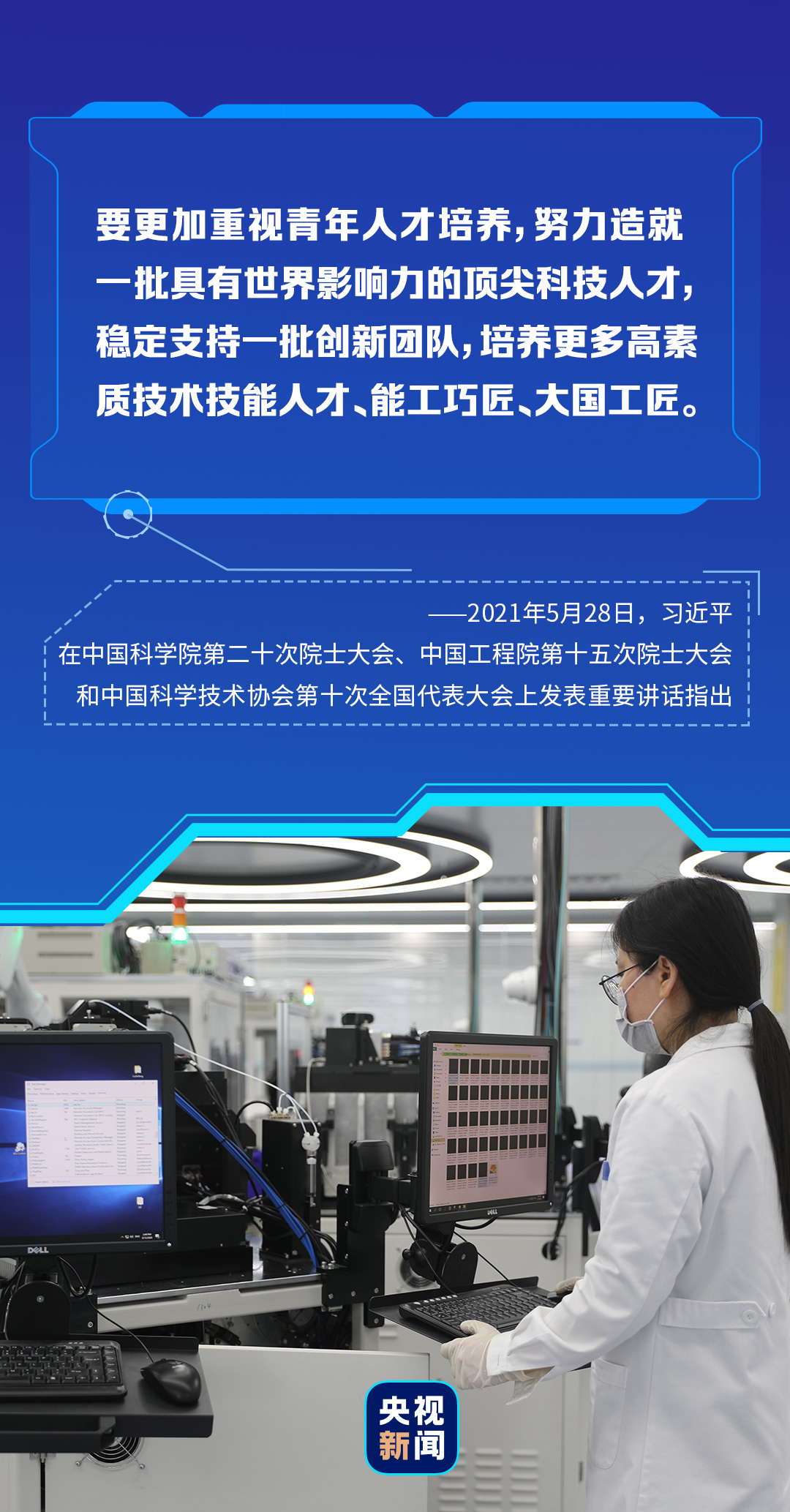 海盐最新房价，科技驱动，未来生活即刻体验