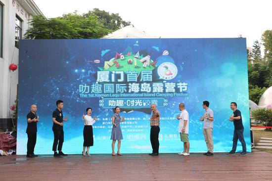 顺德最新招聘启航，自信成就未来，携手共启新征程