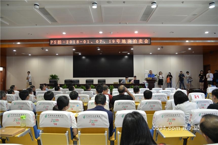 最新加油站拍卖信息公告，全面解读加油站拍卖细节与要求