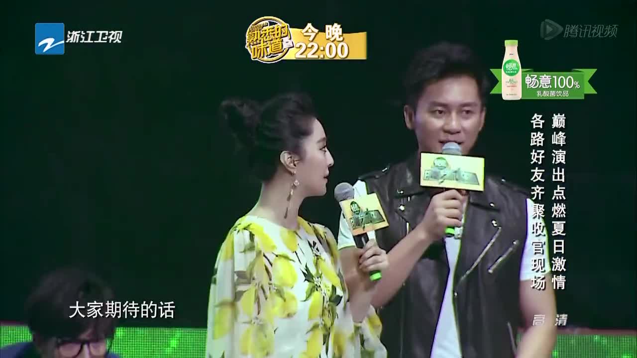 范冰冰与李晨的最新动态与资讯全解析——初学者与进阶用户指南