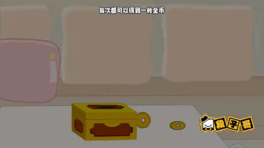 魔盒最新版探索，小巷神秘宝藏与未知美食宇宙之旅