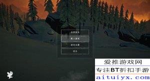 漫漫长夜最新版攻略深度解析，游戏策略与观点分享