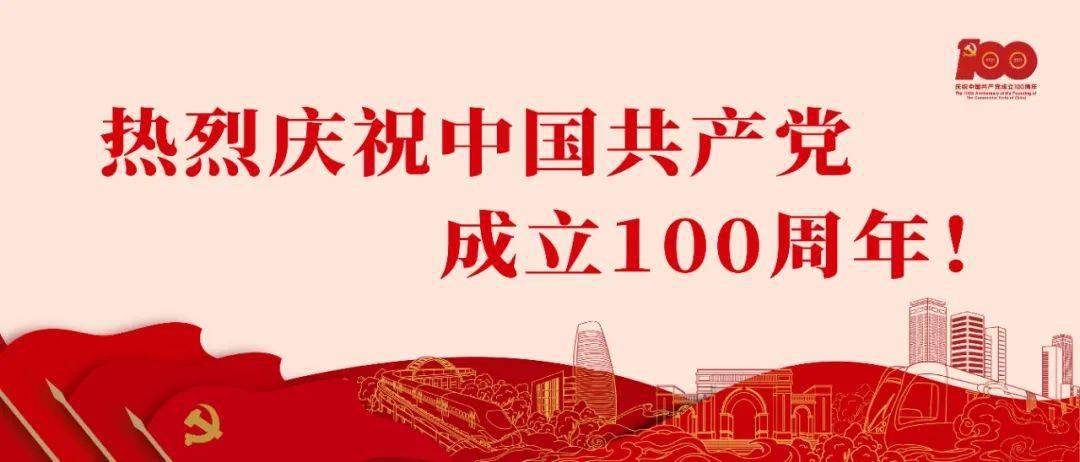 阳谷招聘网最新招聘信息，职场人求职宝典
