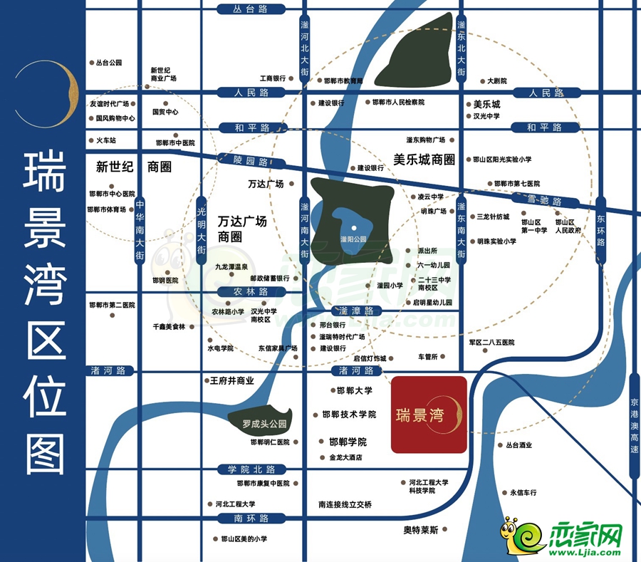 探索邯郸瑞景湾，巷弄美食之旅的最新消息