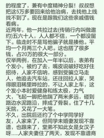 河南郑州1040最新消息揭秘，一日奇遇，温馨故事上演