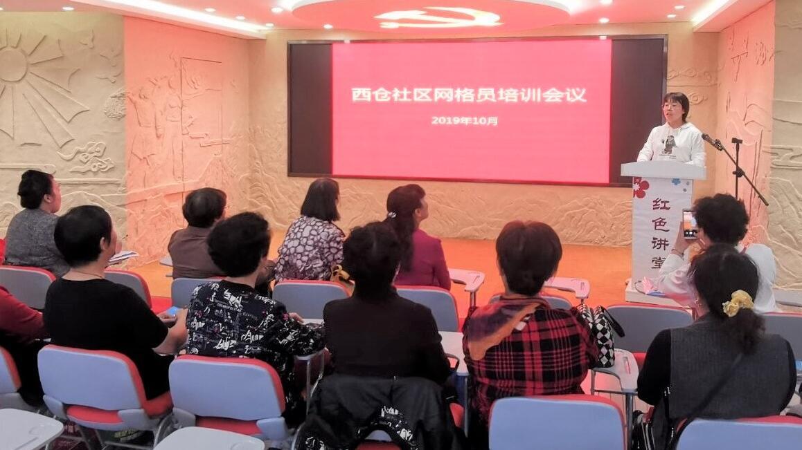 泰州交通事故中的温情故事，最新新闻小插曲