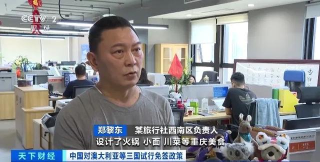 义乌华恩诈骗最新动态揭秘，小巷特色小店背后的神秘与诈骗真相探索