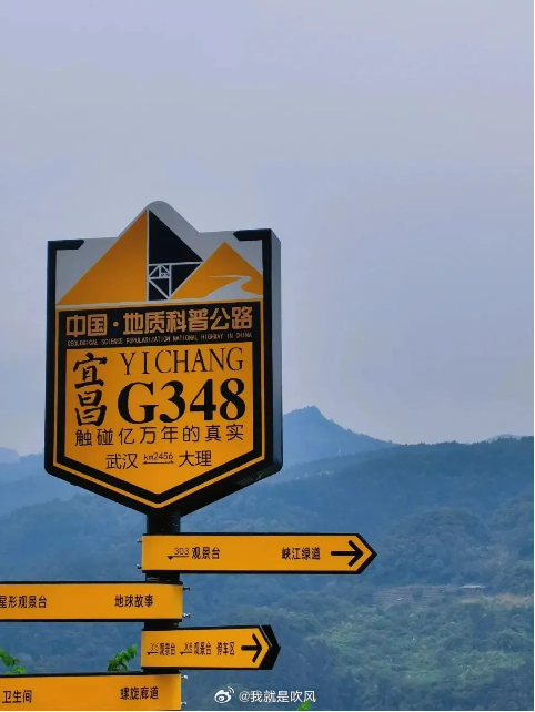 公路工程技术标准最新，驶向自然美景，探寻内心平和之道