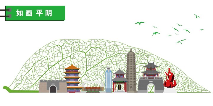 平阴房屋出租最新消息汇总