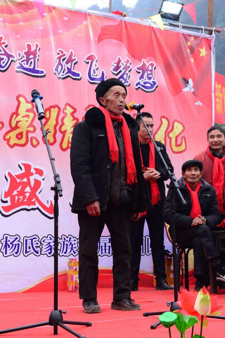 沅陵县二酉乡最新新闻播报，绿色乡音传递新动态