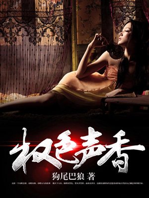 第297页