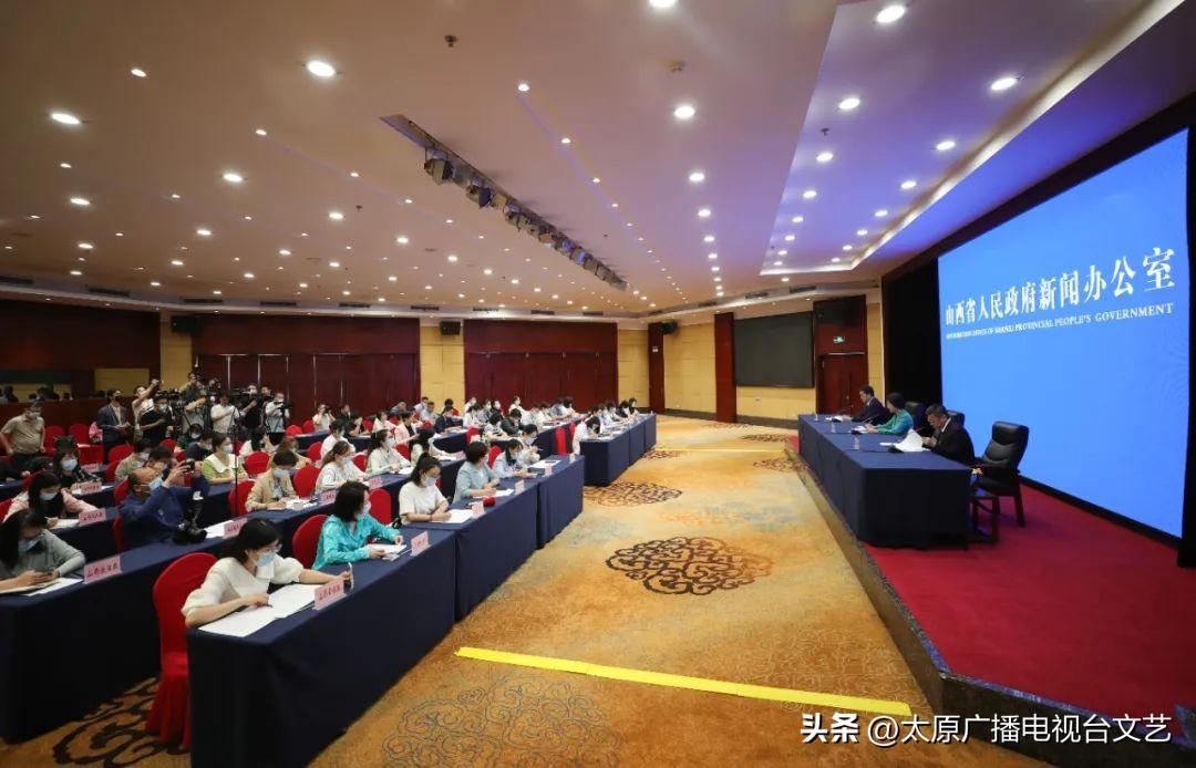 大同市新闻网最新新闻，城市发展的深度观点论述