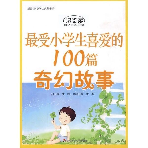幼视通最新版本下载，爱的故事传递温暖时光