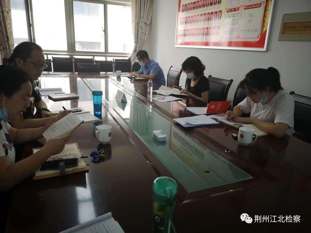 最新基层组织工作条例详解与解读🔍
