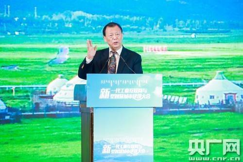 内蒙古董树君最新动态，初学者与进阶用户指南关注董树君的最新新闻动态