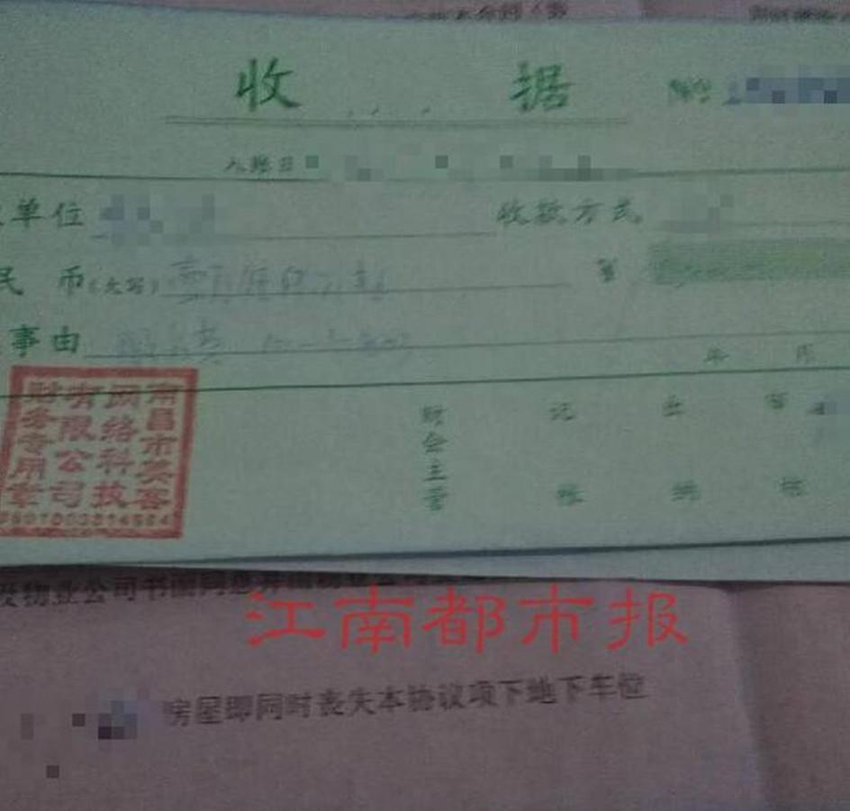 城泰枫华天成最新动态，自然美景探索之旅，寻求内心平和宁静的旅程