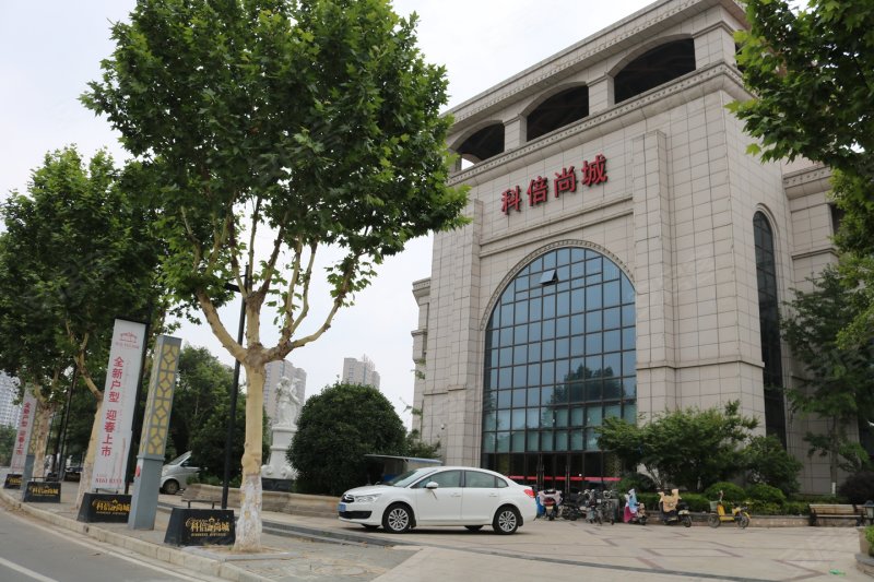 新沂科倍尚城，科技前沿重塑未来生活体验的最新消息