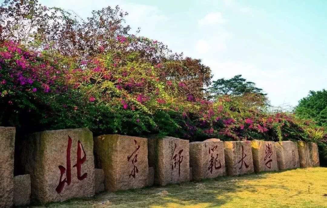 江苏省大学排名最新榜单揭晓，2017年最新排名榜单出炉！