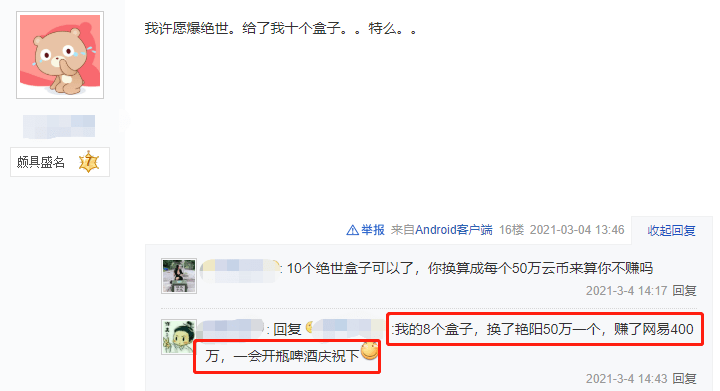 废柴视频网最新地址揭秘，视频爱好者的梦幻乐园