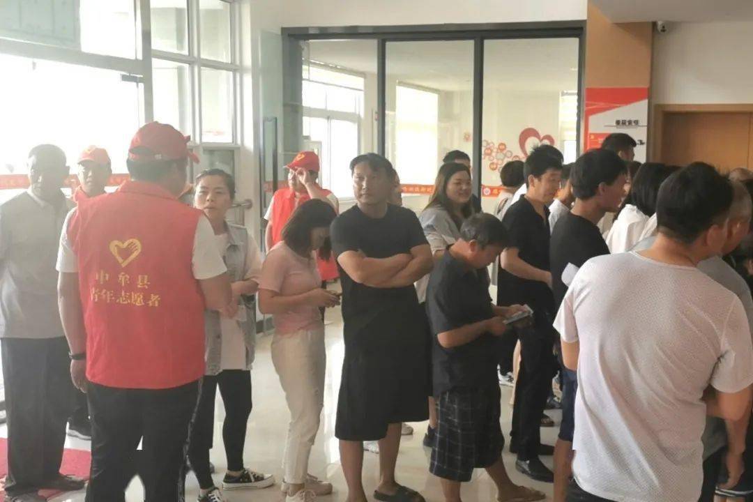 自然保护区 第40页