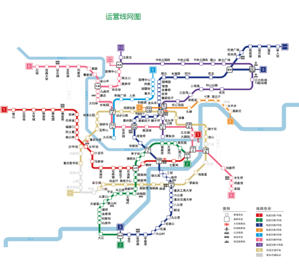 重庆地铁9号线驶向自然怀抱，探寻内心宁静之旅的最新动态